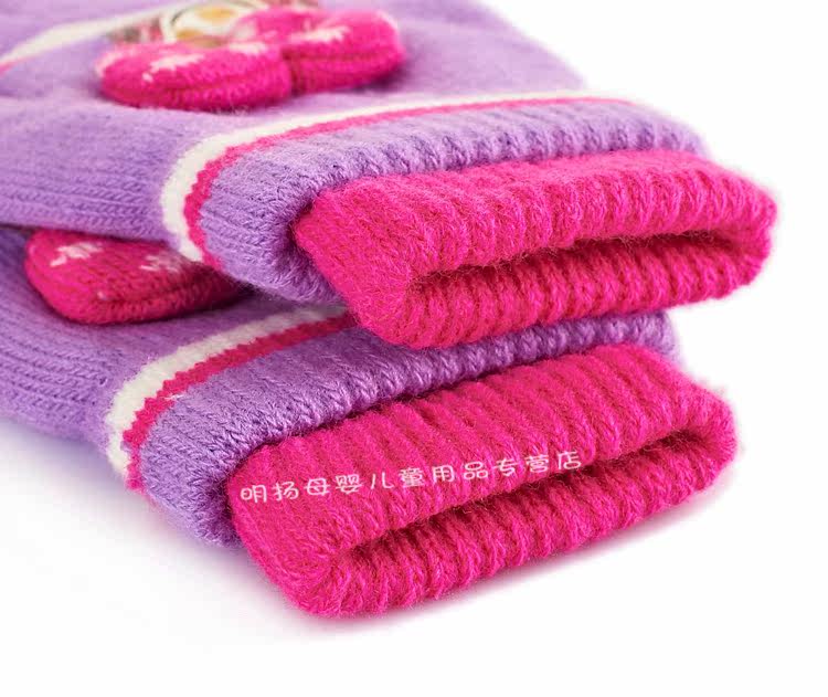 Gants pour fille DISNEY - Ref 2150170 Image 25