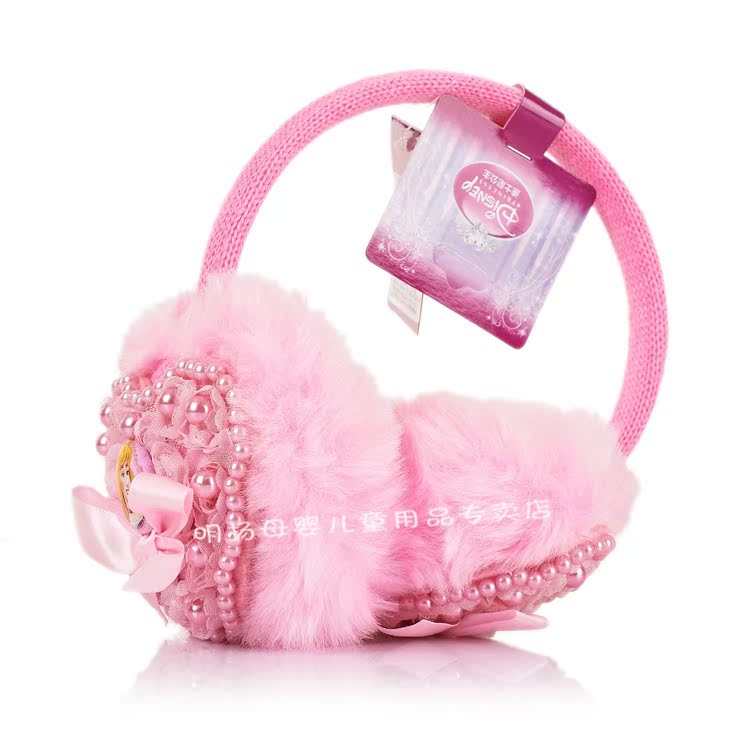Cache-oreilles pour enfant DISNEY - Ref 2151598 Image 26