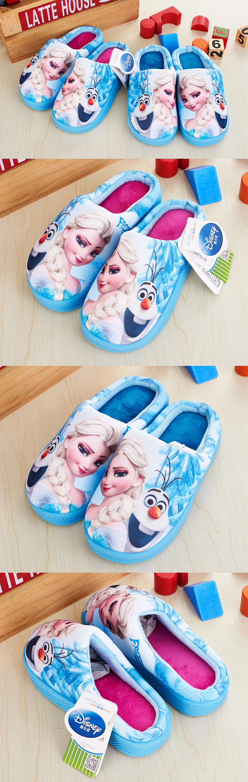 Chaussons enfants en suède DISNEY pour hiver - semelle autre - Ref 1009437 Image 8