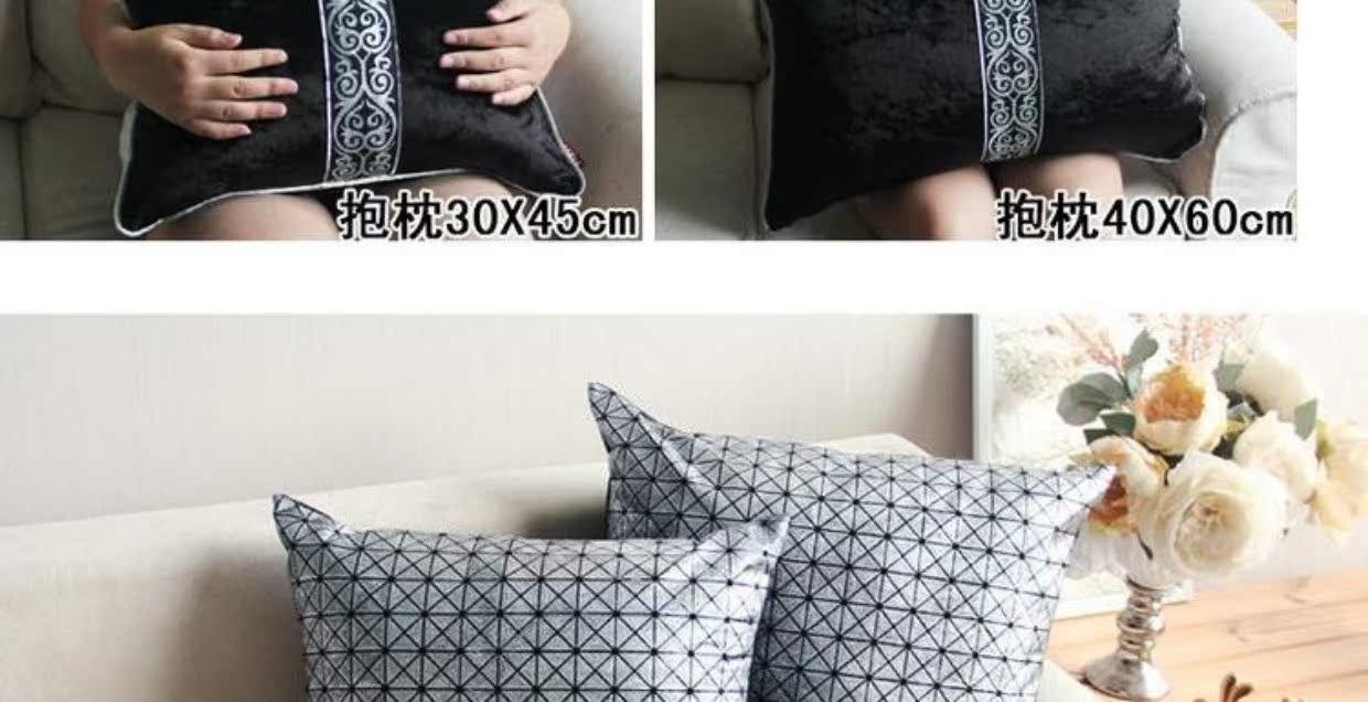 Fanbang gối sofa đệm nhà văn phòng đầu giường xe hơi phong cách châu Âu gối tựa lưng gối không có vỏ gối chăn gối 2 trong 1
