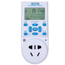 Timing socket 10A High power switch timer automatic electrifying power cut cycle countdown power outlet