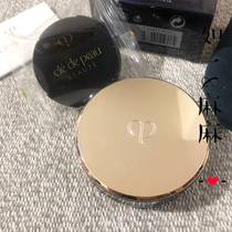 CPB skin Yue 2019 New Product new version of foundation cream concealer powder cream lasting O10 12g