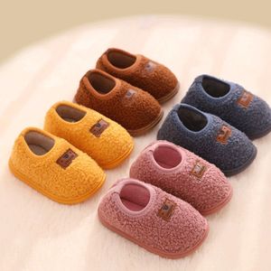 【哆果橙】秋冬儿童棉鞋