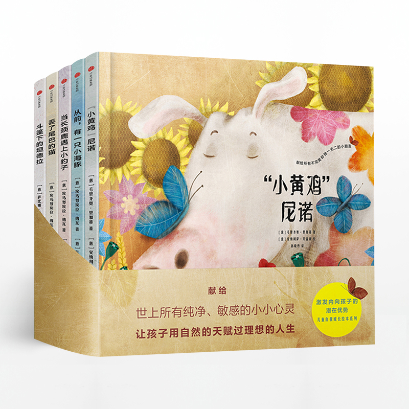 粉丝福利购优惠券50元