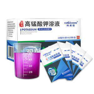 高锰酸钾溶液通用私处消毒杀菌洗液