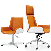 Happy Sung Chair Office Chair Household Studio Computer Chair Modern Simple Meeting Chair Officer Chair Leather Chair