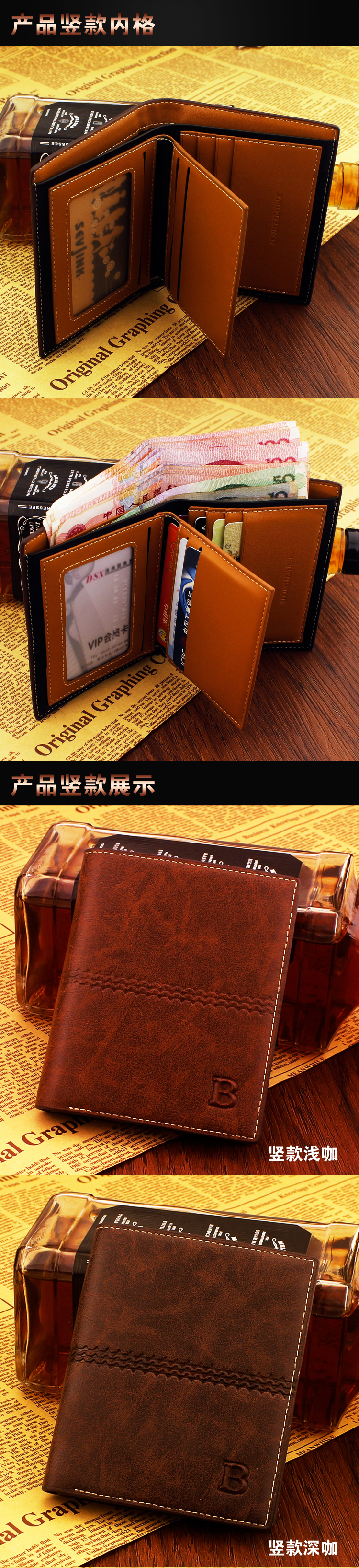 Retro mới của nam giới ví ngắn thời trang Hàn Quốc đa thẻ tiền dọc ví thanh niên mặt cắt ngang kinh doanh bình thường triều ví michael kors