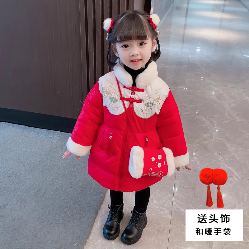 Women's children Tang suit thickened cotton clothes winter clothing foreign air female baby Winter Han clothes Chinese wines warm winter style warm winter money-Taobao