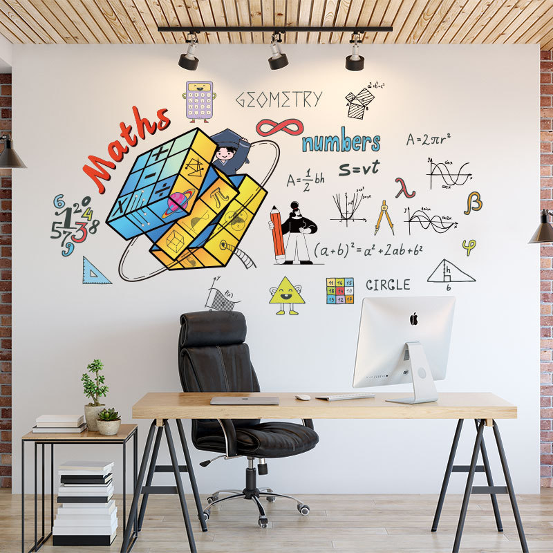 Waterproof Self-Adhesive Magic Cube Math Combination Stickers for Classroom, Dormitory, School Training Background Wall Decoration Waterproof Self-Adhesive Magic Cube Math Combination Stickers for Classroom, Dormitory, School Training Background Wall Decoration