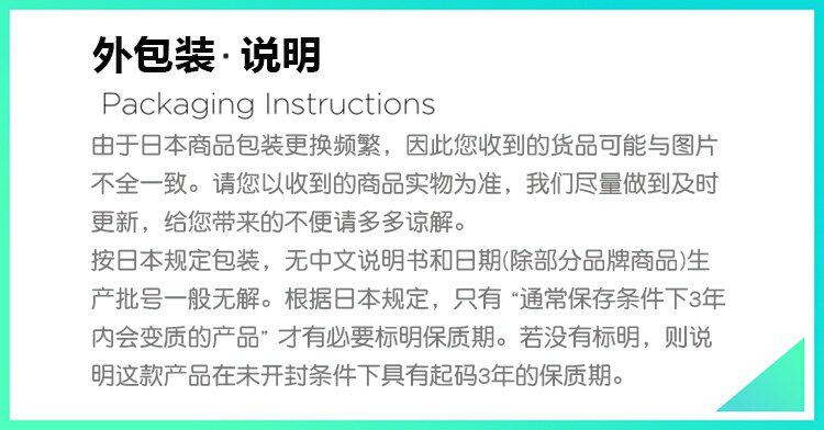 Пользователь 20200331