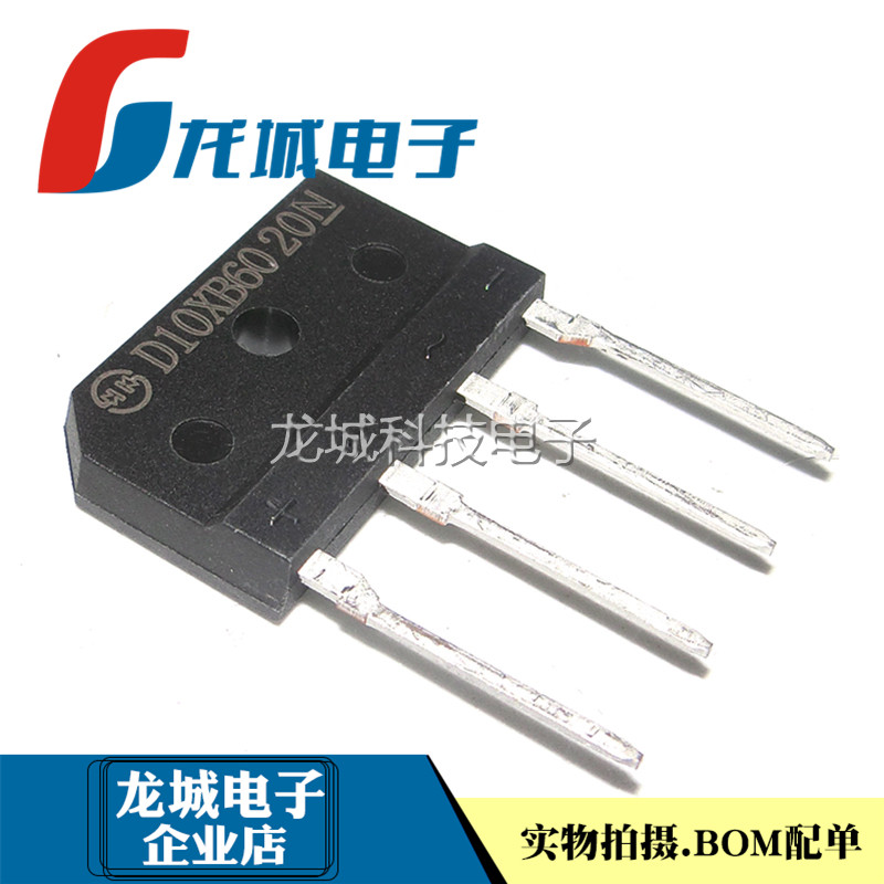 New D10XB60 Rectifier Bridge Flat Bridge 10A DC Reverse Pressure Resistance (Vr) 600V