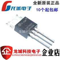 SVF740 SVF740T 740 10A 400V field effect MOS TRANSISTOR TO-220 in-line original