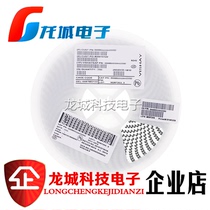 SMAJ33A unidirectional transient suppression diode SMD 33V TVS tube screen printing:CM can be shot directly