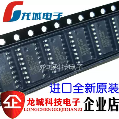 SP232EEN-L TR Industrial grade SOP-16 SIPEX original sp232 generation MAX232ESE