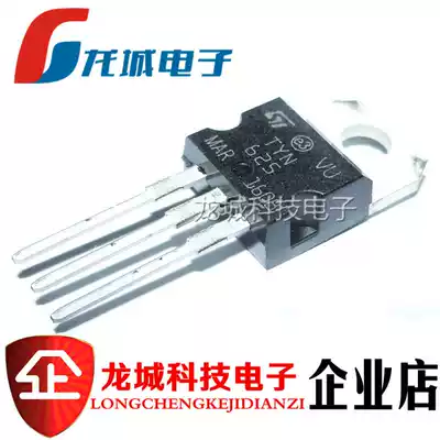 Brand new domestic unidirectional semiconductor control rectifier thyristor TYN625 25A 600V quality assurance can be shot directly