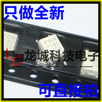 P180 TLP180GB high-speed optocoupler SOP-4 brand new spot directly photographed
