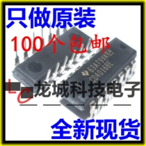 CD4016 CD4016BE bidirectional FET switch DIP-14 brand new spot directly photographed
