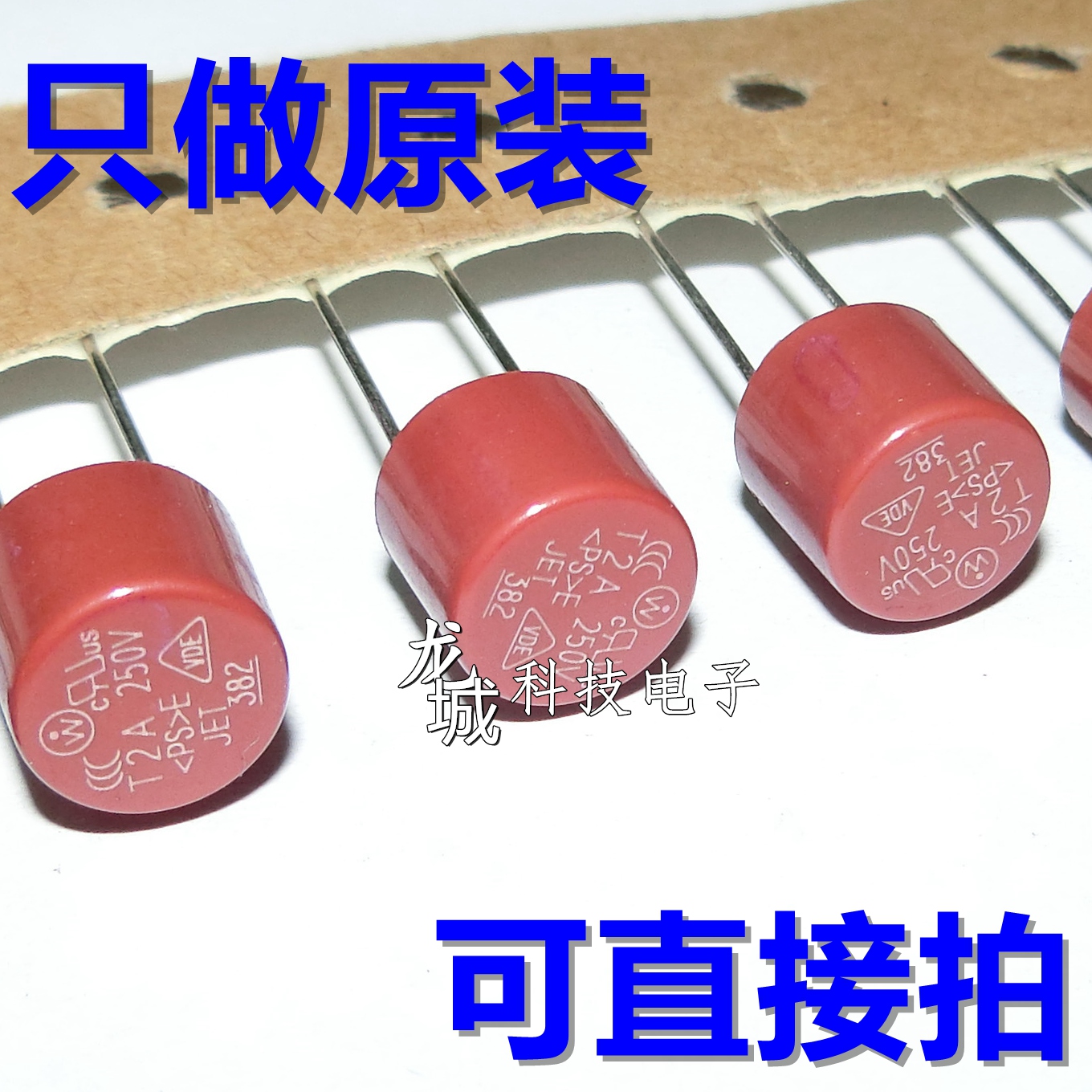 382 Cylindrical miniature fuse tube 250V T1A T2A T3 15A T4A T5A T6 3A