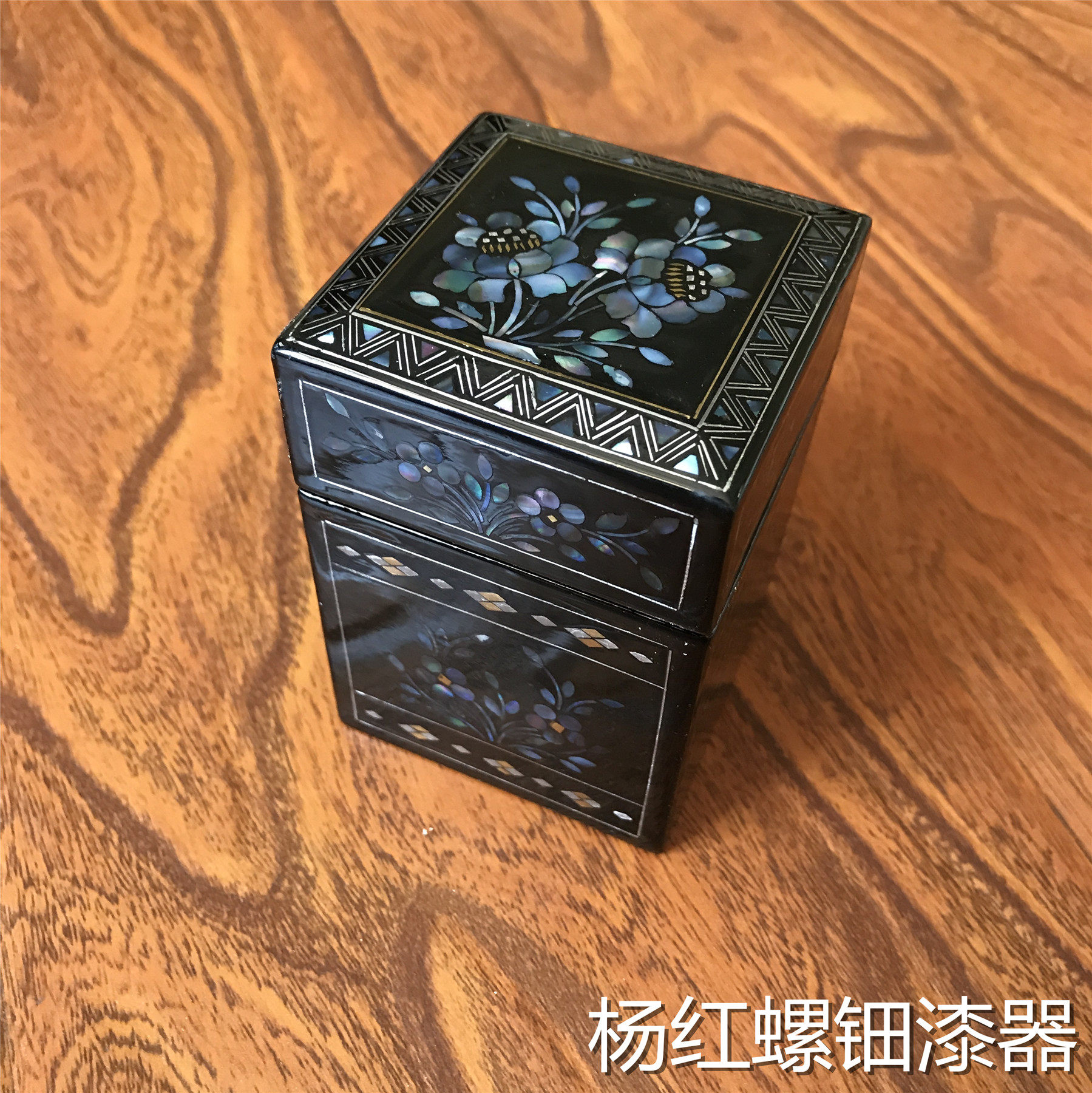 Push light luodian lacquerware shell inlay pure handmade square tea bucket full of 100