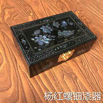 28cm black first decorated case cigar box key Dairy enamel lacquerware shell inlaid dowry box
