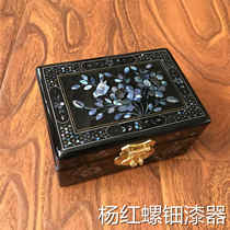 13cm First Accessories Box Gift Cigar Box Seal Honey Wax Amber Snail Platinum Lacquer