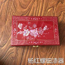 28cm large red first decorated case Cigar box Gift milk tooth box Snail Platinum Lacquer Shell Inlaid Dowry Box