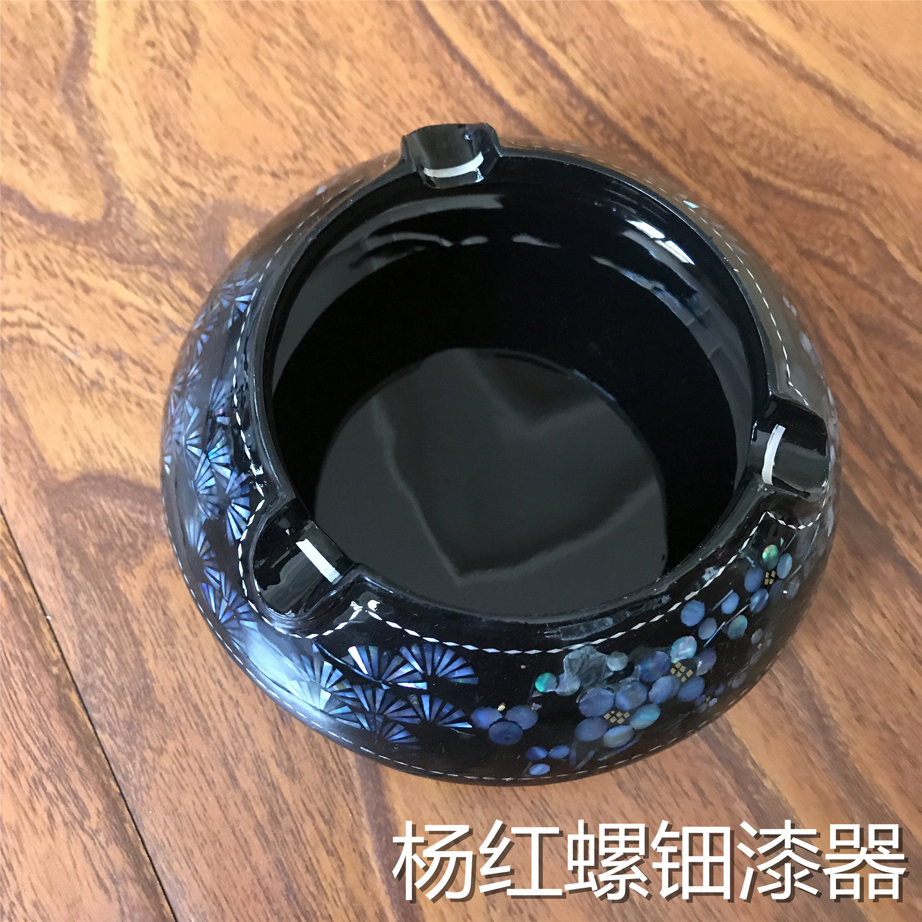 Ashtray, Shining Ludan Lacquerware, Shell Inlay, Gift
