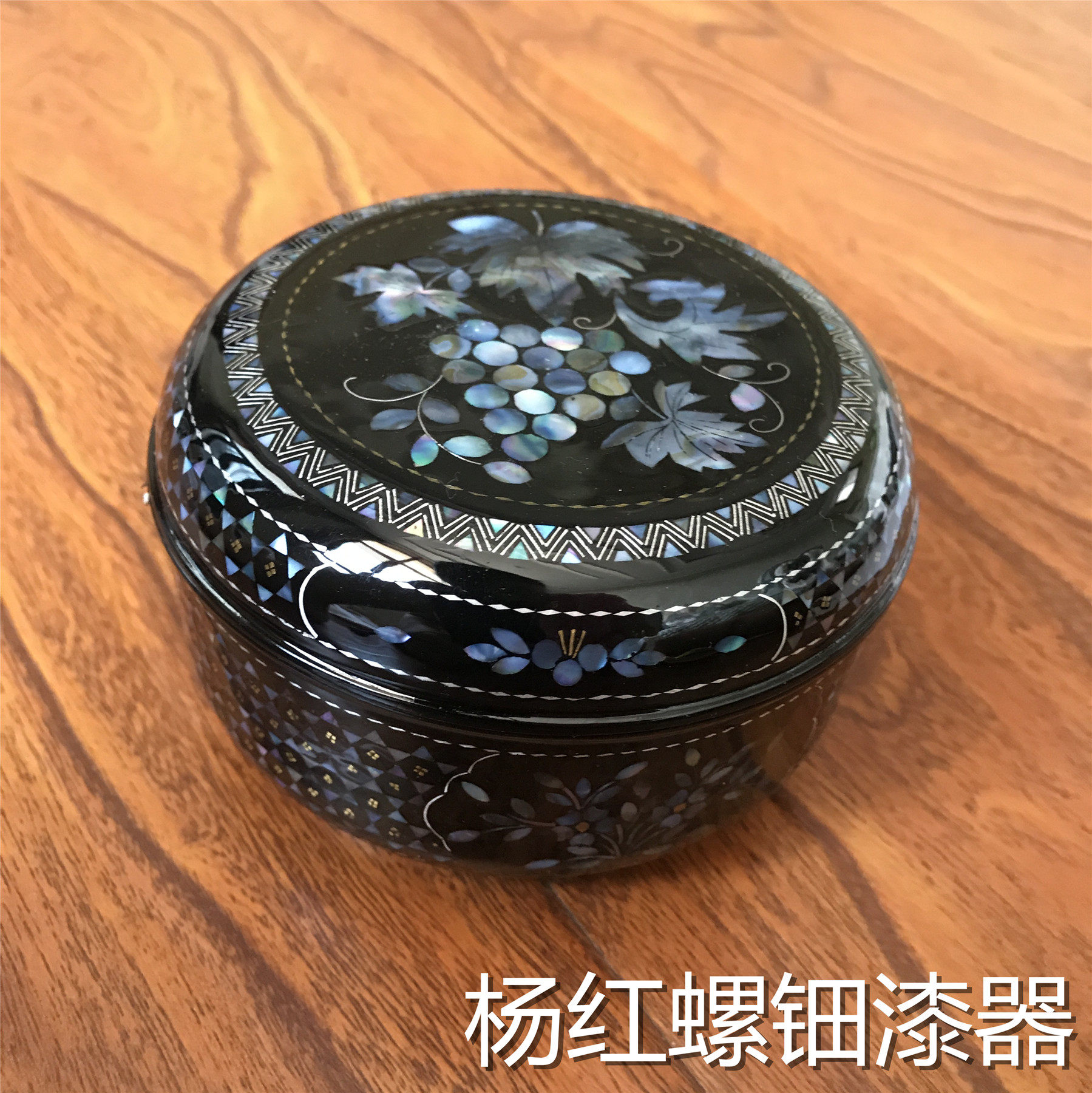 Push light luodian lacquerware gift shell inlay pure handmade candy box