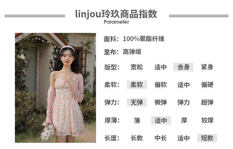 99551 12086-4_01.jpg