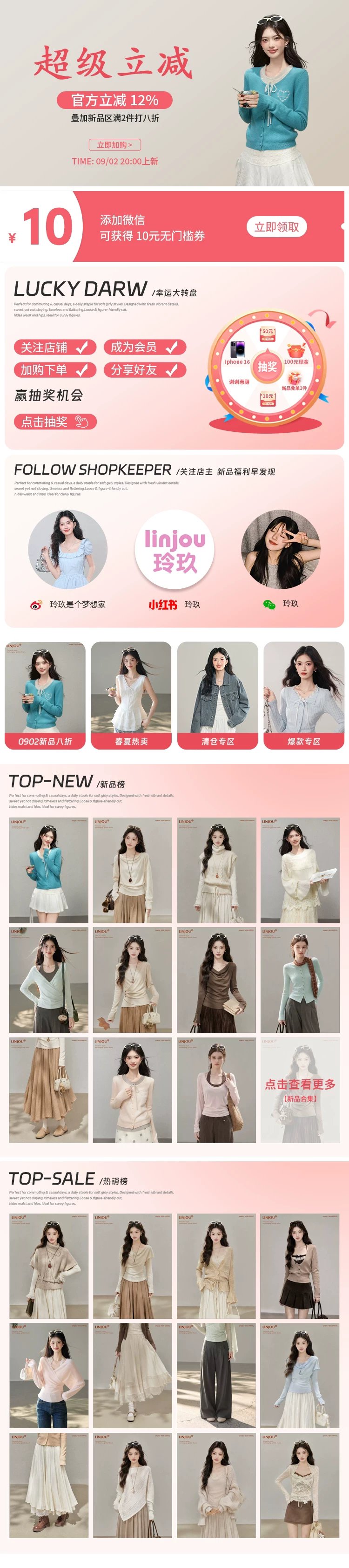 Lingjiu French-Style Doll Collar Shirt for Women, Autumn 2026 New Model, Trendy Long-Sleeve Top for Petite Women — تصویر 1