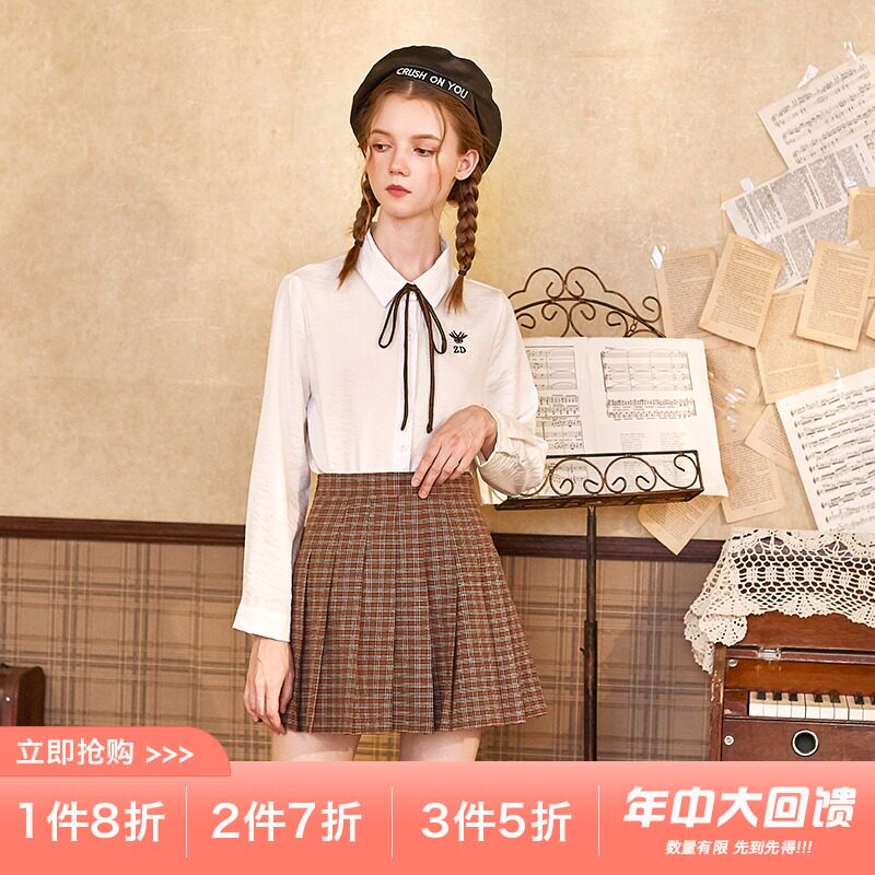 linjou Ling Jiu retro plaid pleated skirt high waist a short skirt College wind skirt children autumn port flavor