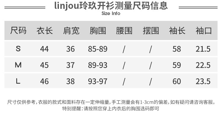 99551 12086-4_03.jpg