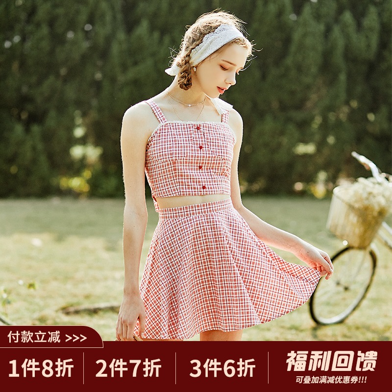 Ling-jiu Suit Dress Woman Spring Summer New Sweet Beauty Harnesses High Waist Half Body Dress Two Sets Foreign Style Playful Dress