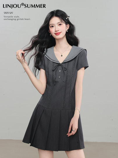 Lingjiu <Misty Grey Navy> vestido estilo universitario novedad de verano para mujer falda acampanada pequeña con solapa de Color en contraste