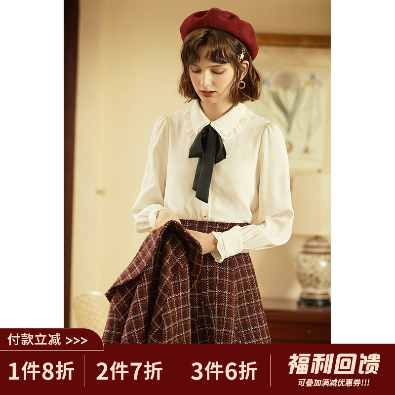 Linjou Linjiu French white shirt woman autumn design sensitivity small sleeve butterfly knife doll to take a snow shirt