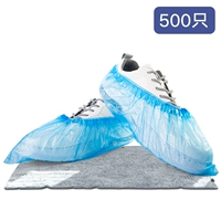 [Увеличить толщину кода] 500