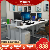 Electric lifting desk Intelligent desk Stand Standing Study writing desk Desktop computer workbench Table