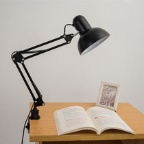 Long arm clip Lamp