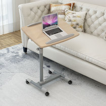 Notebook lifting multi-function bedside computer desk Lazy person learning to write sofa Bedroom floor mobile desk