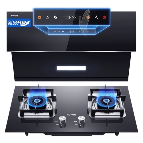 SUPOR/苏泊尔 TJ33+TB33 Агазовая газовая плита размахивает широкоэкранным управлением шириной и набор с сигаретой два
