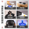 Supor Mb35S Gas Stove White Gas Stove Double Burner Household Built-In Natural Gas Liquefied Gas High-Power Stove