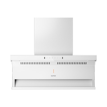 Supor ML25 top side three-suction white range hood variable frequency large suction side suction kitchen household European top suction