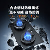 Supor Mf22 Explosion-Proof Gas Stove, Household Double Stove, Natural Gas Stove, Kitchen High-Fire Stove