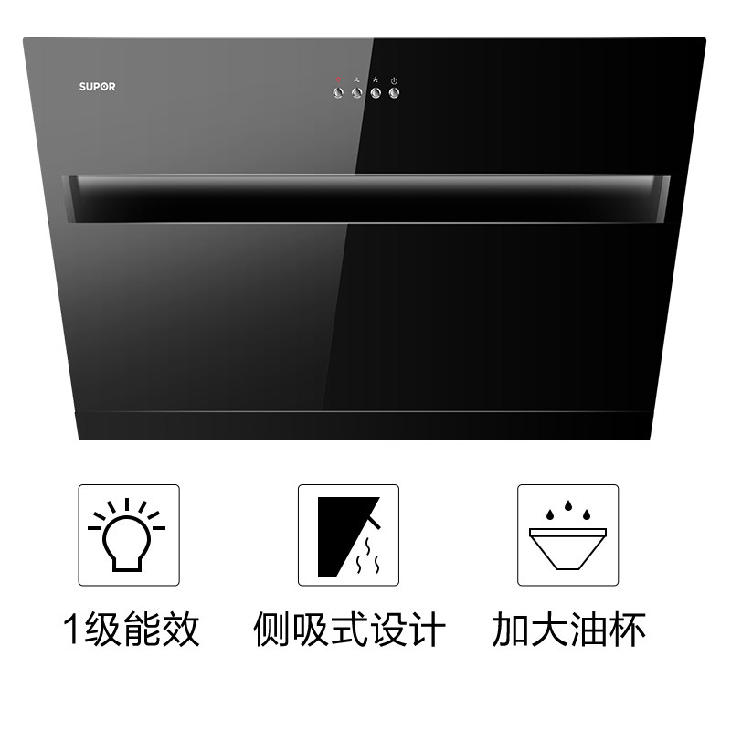 supor/�ղ����̻�ȼ����j515+qb506��