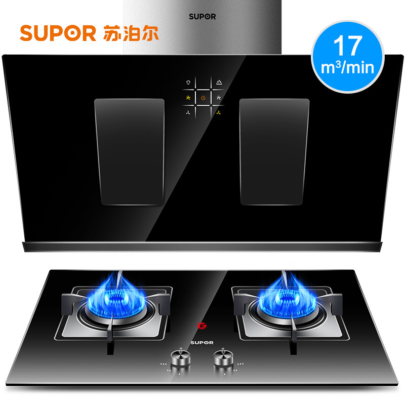 supor/�ղ������������������̻�j717+qb606