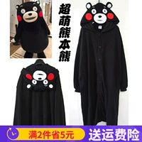 Kigurumi mùa thu và mùa đông gấu gấu flannel phiên bản vệ sinh phim hoạt hình anime động vật một bộ đồ ngủ nam và nữ đồ lót basic