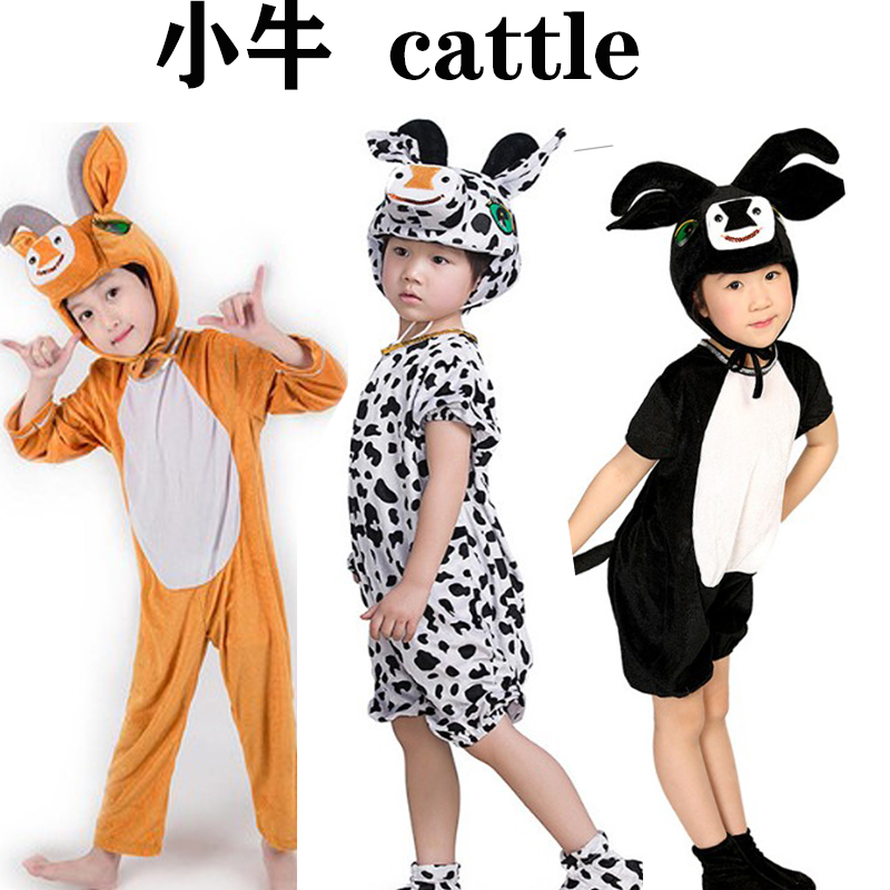 Children's Performance Costumes Animal Costumes Kindergarten Little Milk Cow Old Yellow Cow Ranch Little Cute Performance Clothes Children's Performance Costumes Animal Costumes Kindergarten Little Milk Cow Old Yellow Cow Ranch Little Cute Performance Clothes