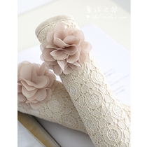 South Korea Imported Fashion Cloth Art Han Style Open Door Handle Protection Sleeves Lengthened thickened Refrigerator Double open door Gloves Gloves