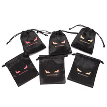 Exterior Order Brief about small bouquet pocket Earphone Debris Collection Bag zero wallet Jewelry Bag Small Demon Ornament Bag