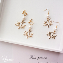 Superfairy 100 hitch ensemble Little fairy Texture Golden Temperament Personality Creative Pearl Ear Clip Branches Earrings E43
